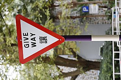 《恋爱绮谭 不存在的真相》今日发售！怪谈、悬疑、你从未见过的三角恋！